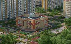 В Лобне открылся новый детский сад